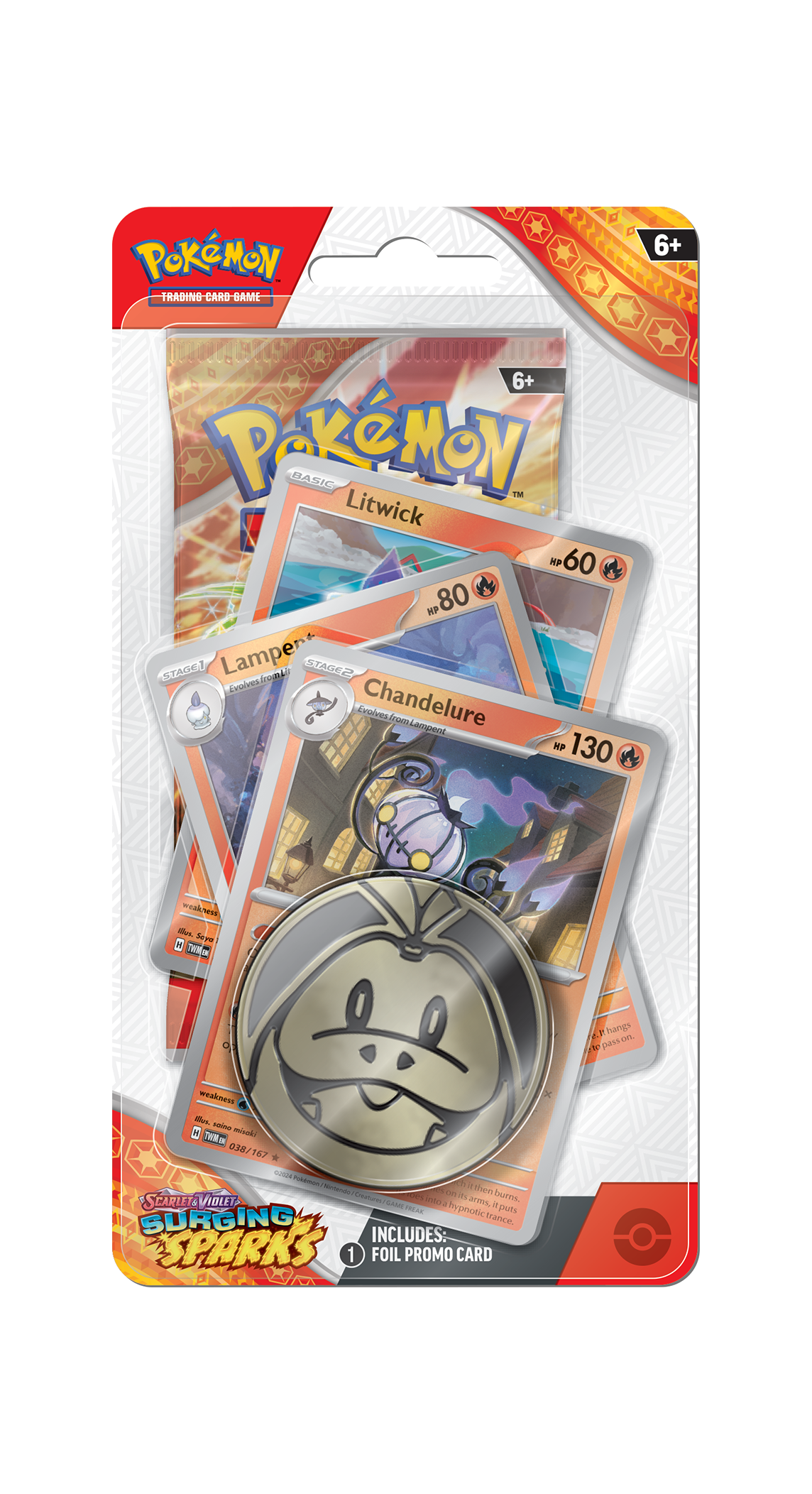 Surging Sparks - Premium Checklane