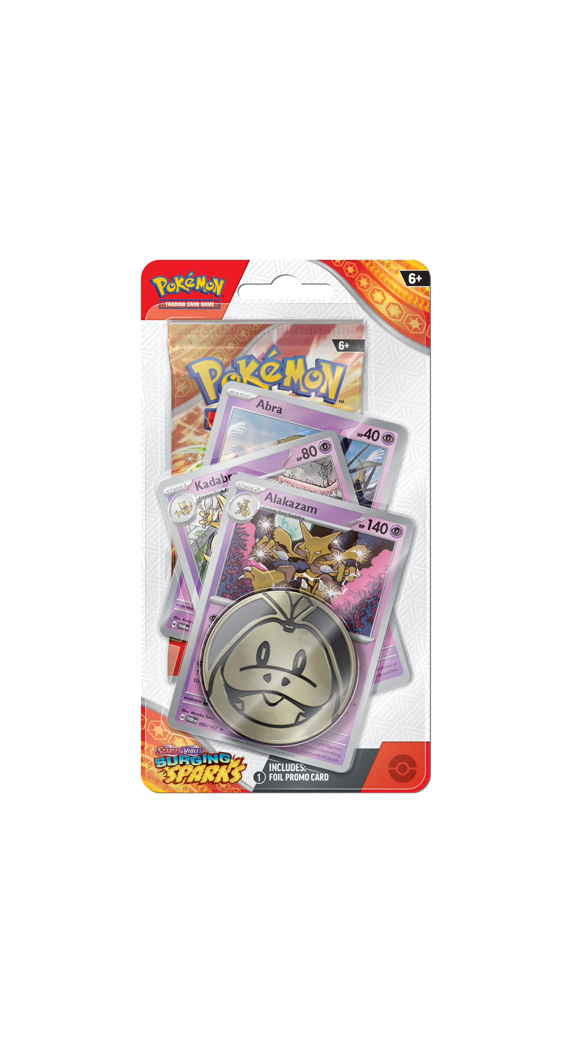 Surging Sparks - Premium Checklane