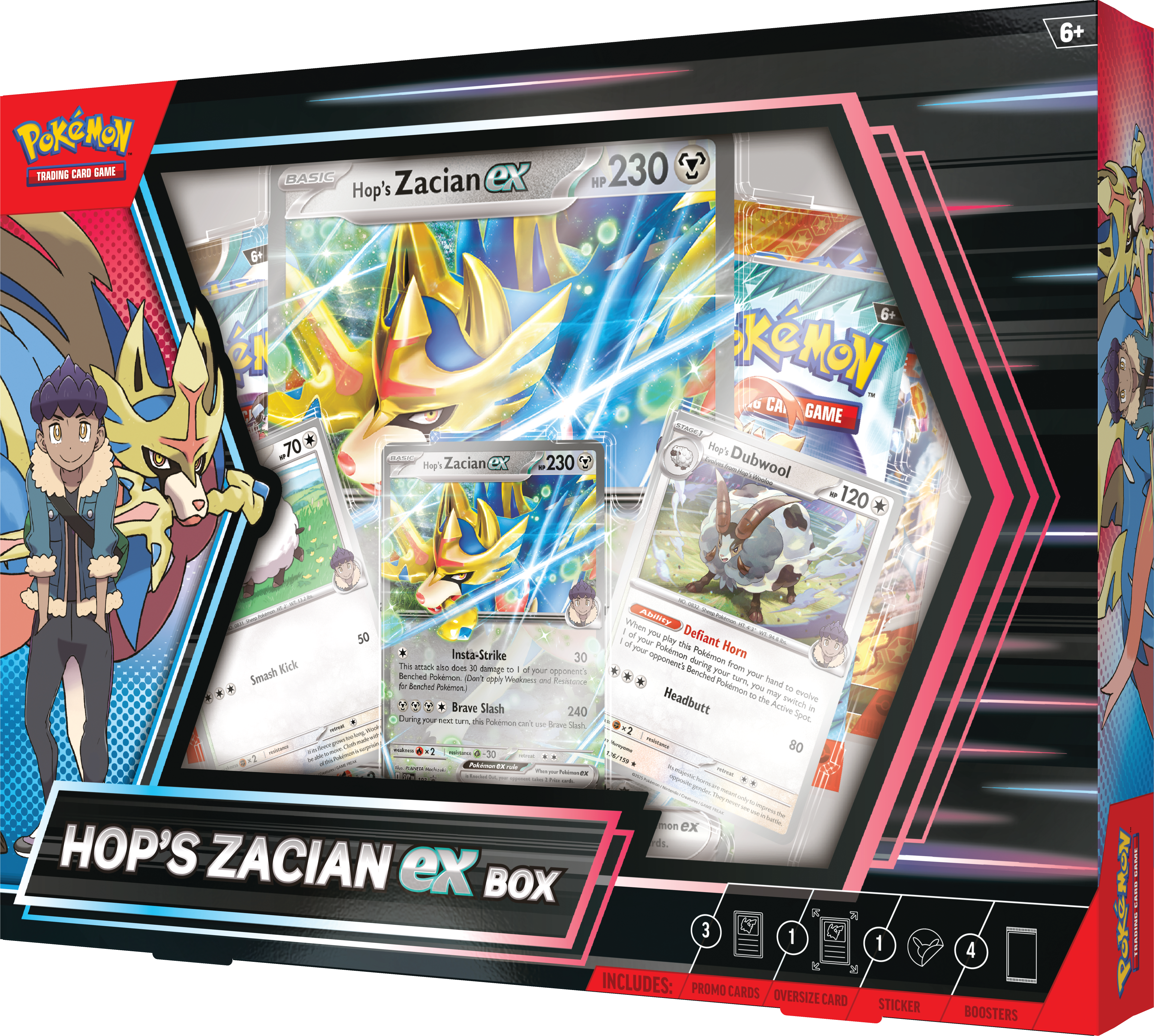 Hop's Zacian ex Box