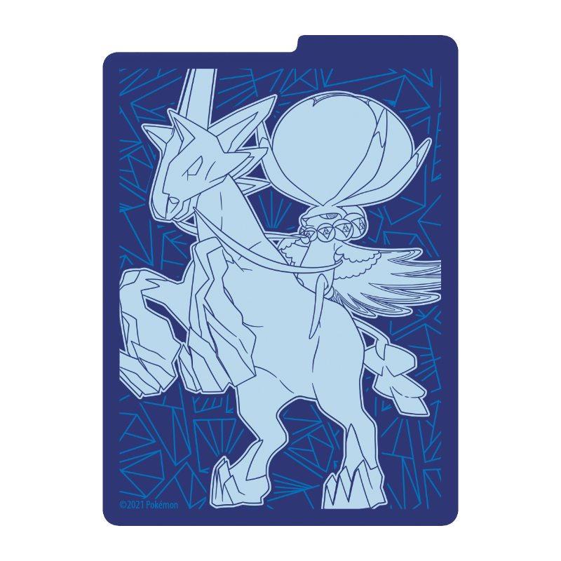 Chilling Reign - Elite Trainer Box