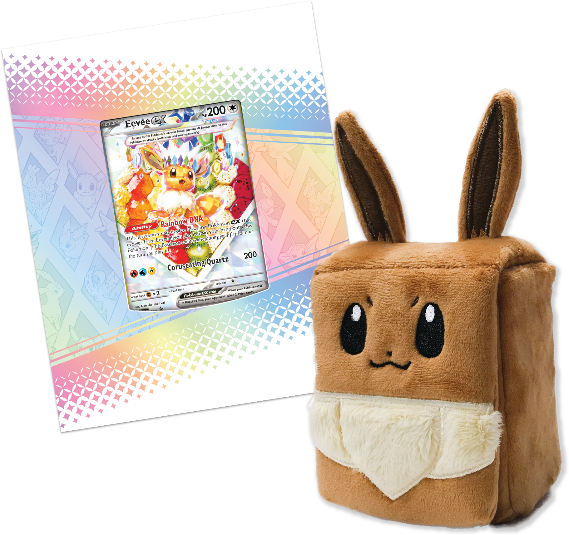 Prismatic Evolutions - Super Premium Collection